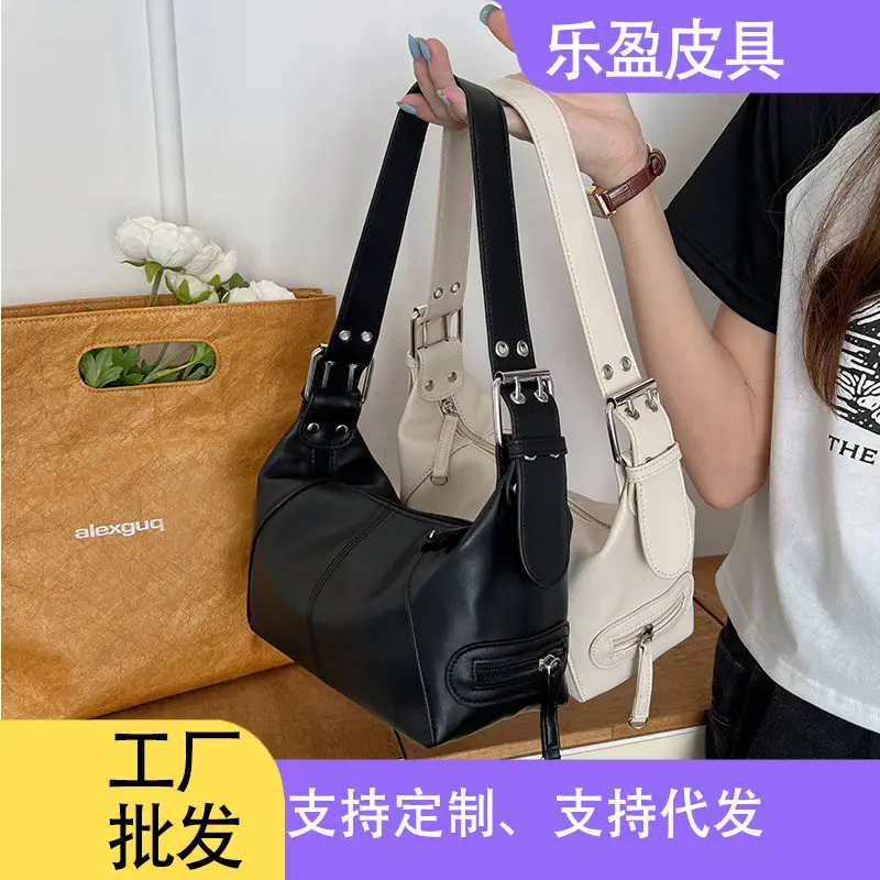 2025 Cool Girl Leather Zipper Shoulder Bag - Image 3