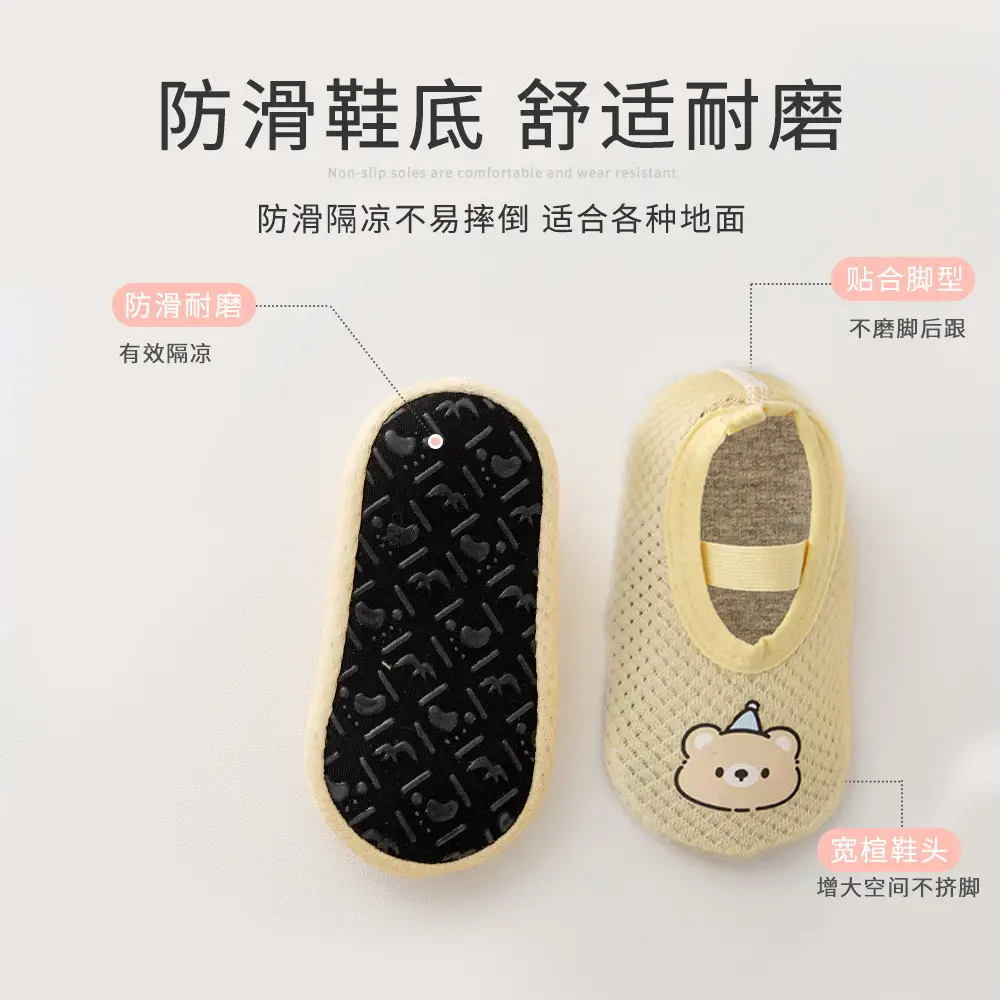 Anti-Slip Soft Soled Baby Walking Shoes for Boys Girls - Image 8
