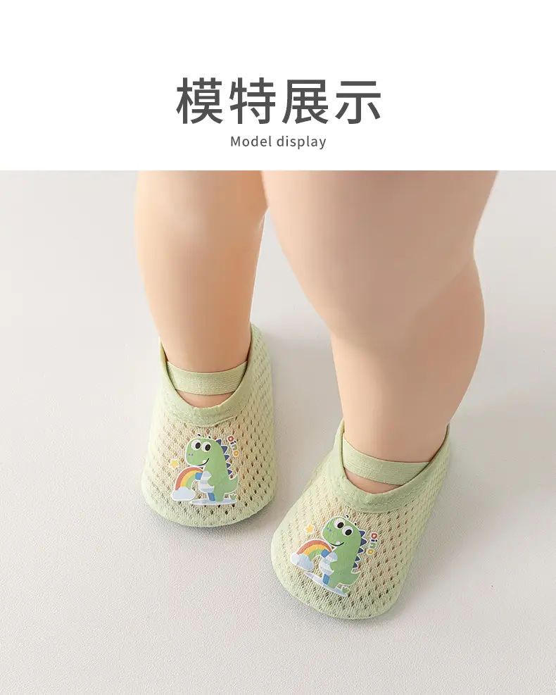 Anti-Slip Soft Soled Baby Walking Shoes for Boys Girls β feature 9