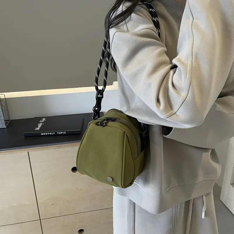 Women's Crossbody Bag Cream Simple Shell Casual All-match