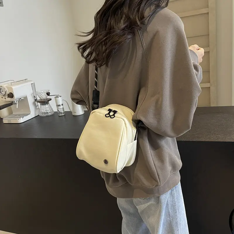 Women's Crossbody Bag Cream Simple Shell Casual All-match