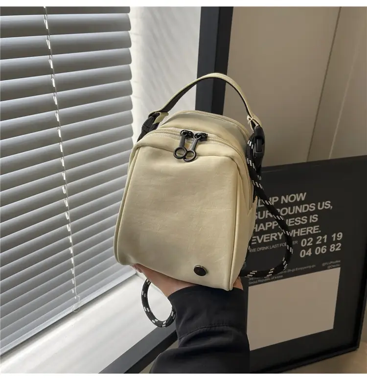 Women's Crossbody Bag Cream Simple Shell Casual All-match — feature 15
