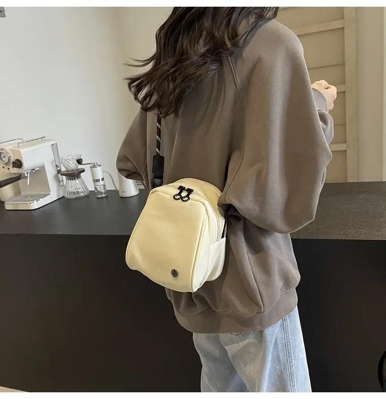 Women's Crossbody Bag Cream Simple Shell Casual All-match — feature 21