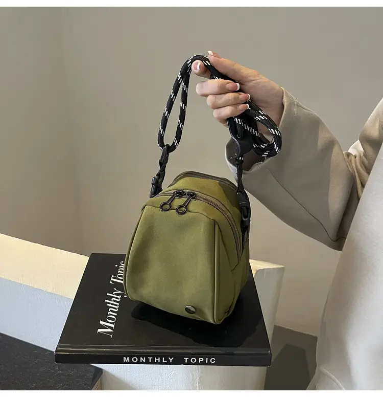 Women's Crossbody Bag Cream Simple Shell Casual All-match — feature 27