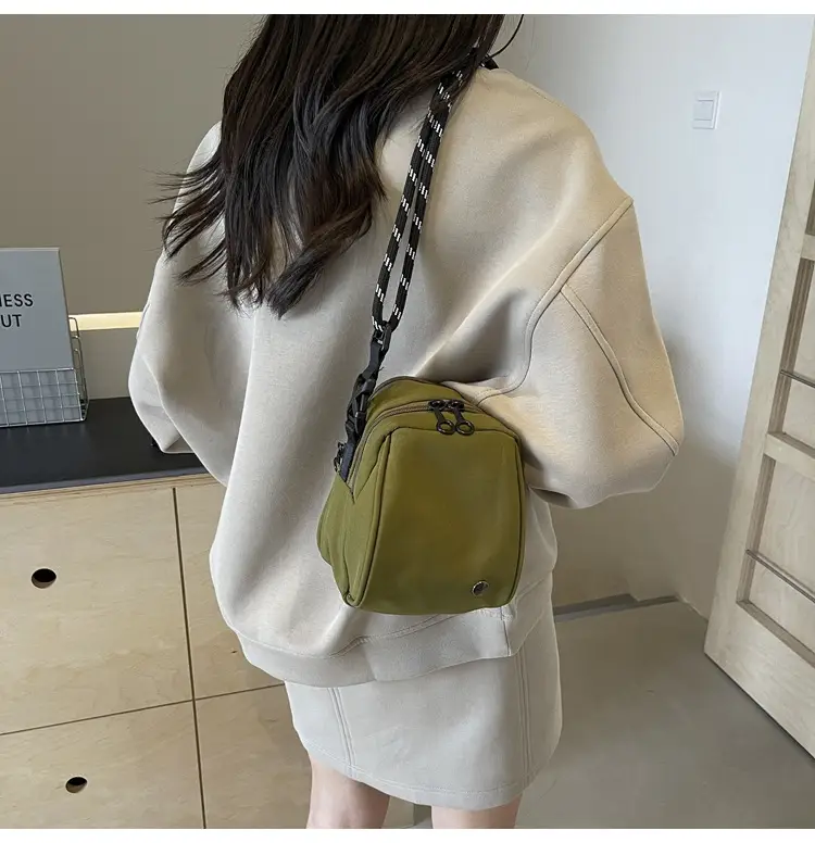 Women's Crossbody Bag Cream Simple Shell Casual All-match — feature 29