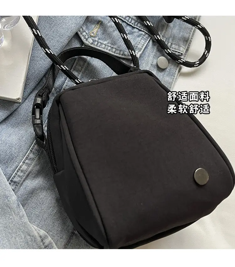 Women's Crossbody Bag Cream Simple Shell Casual All-match — feature 4