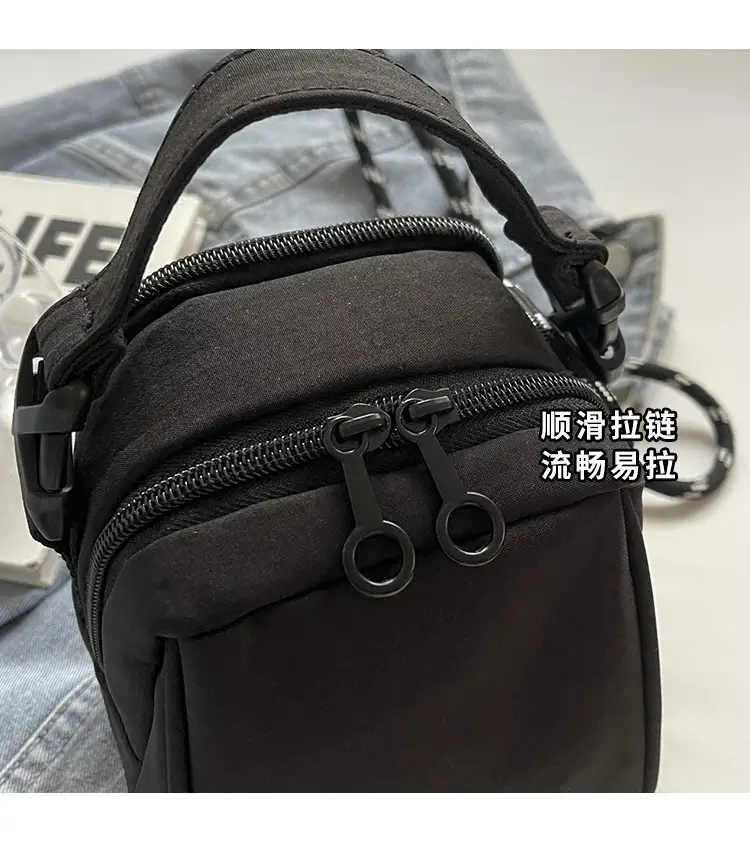 Women's Crossbody Bag Cream Simple Shell Casual All-match — feature 5