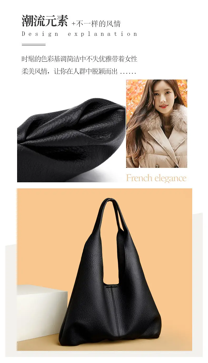 Korean Style Black Leather Tote Bag Large Capacity Women — feature 2