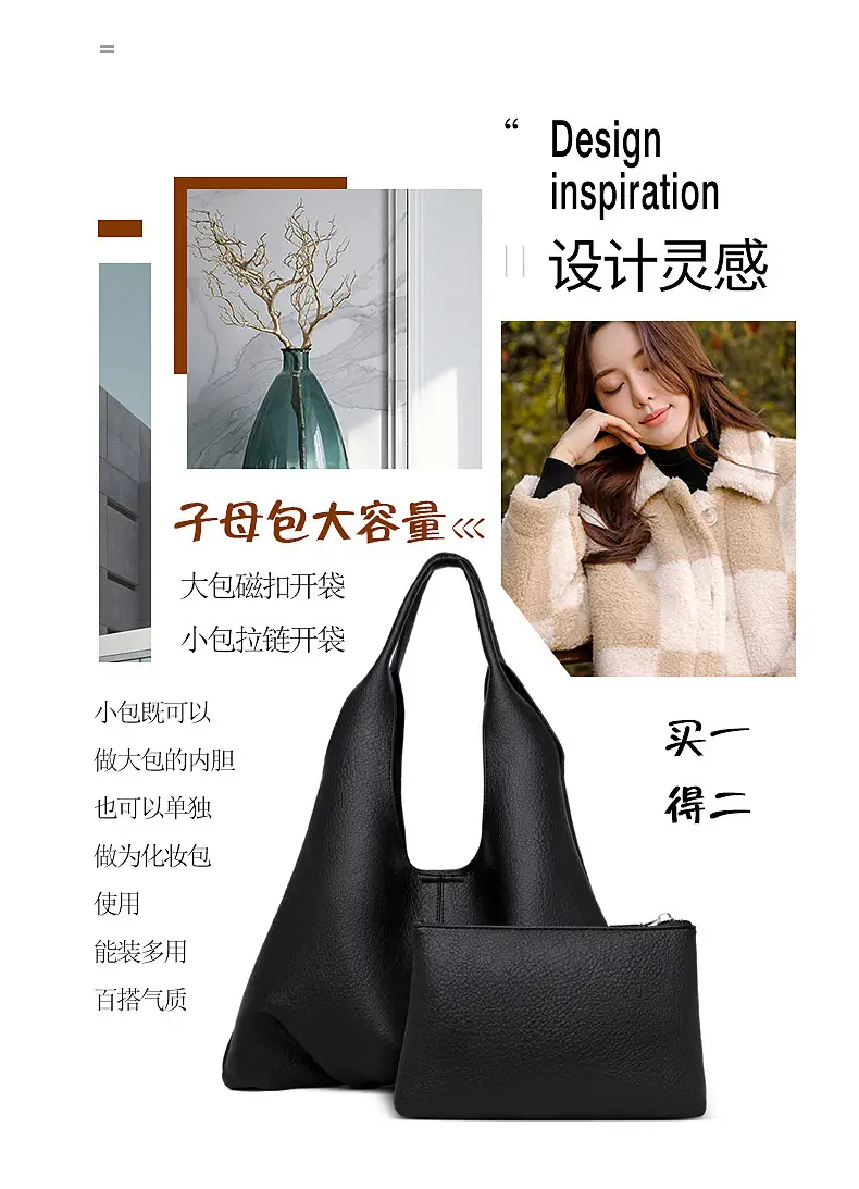 Korean Style Black Leather Tote Bag Large Capacity Women — feature 5