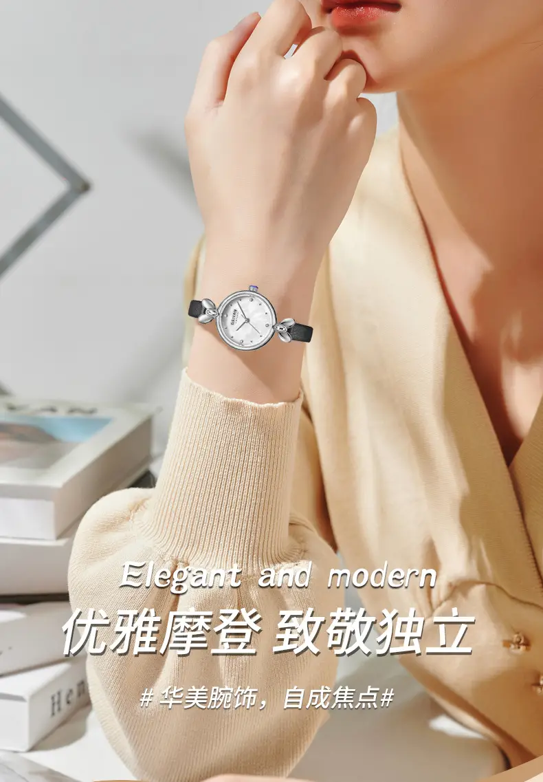 Women's Pink Pearl Dial Mesh Strap Quartz Watch — feature 1