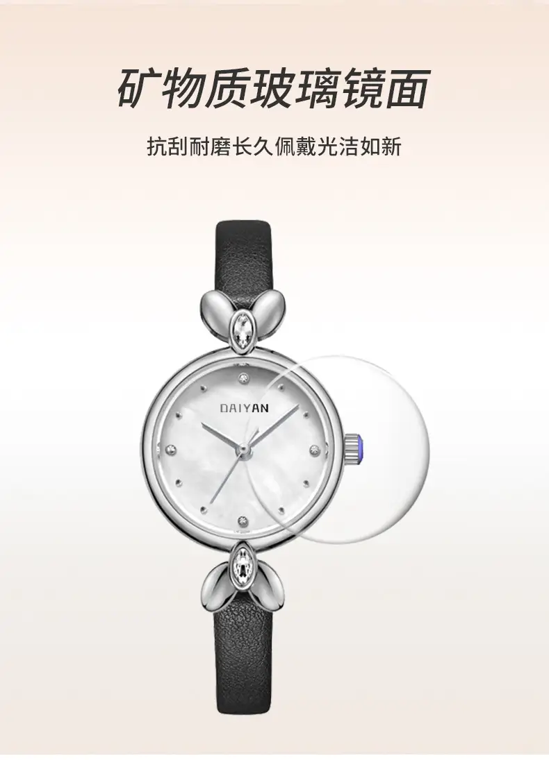Women's Pink Pearl Dial Mesh Strap Quartz Watch — feature 5