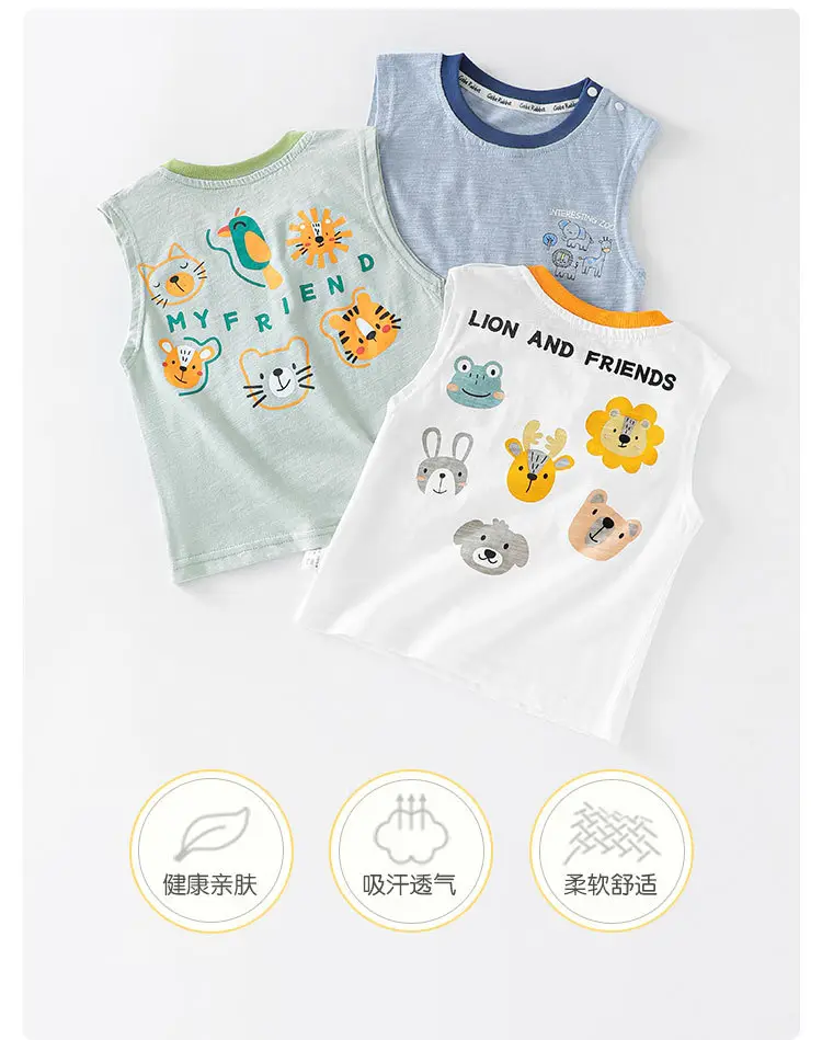 Baby T-Shirt Printed Summer 2025 Kids 20 Sleeveless — feature 1