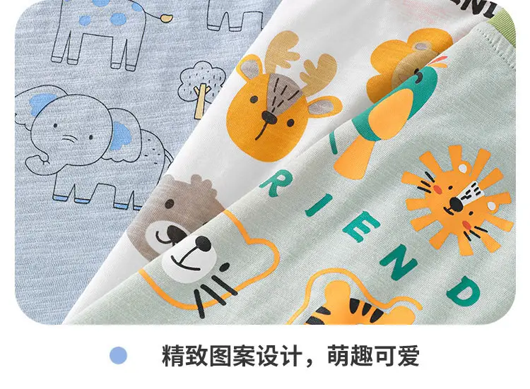 Baby T-Shirt Printed Summer 2025 Kids 20 Sleeveless — feature 10