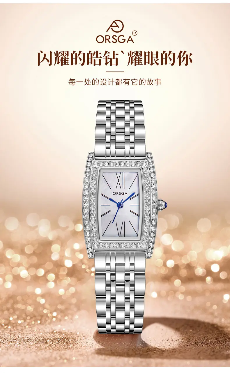 Orsga Diamond Encrusted Women's Watch Brown Leather — feature 3