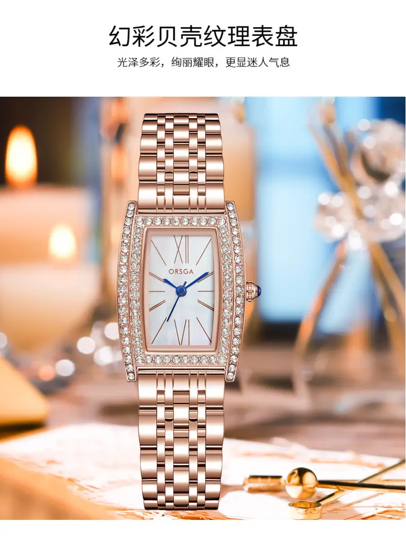 Orsga Diamond Encrusted Women's Watch Brown Leather — feature 6