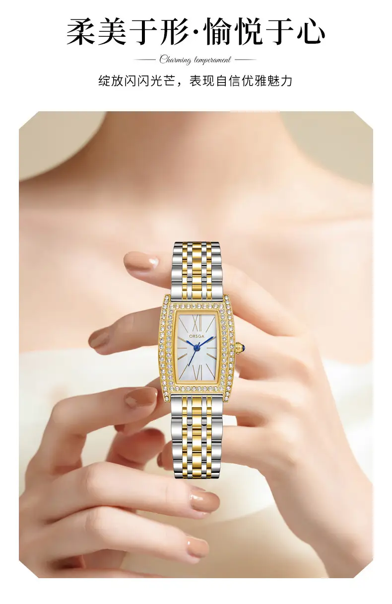 Orsga Diamond Encrusted Women's Watch Brown Leather — feature 7