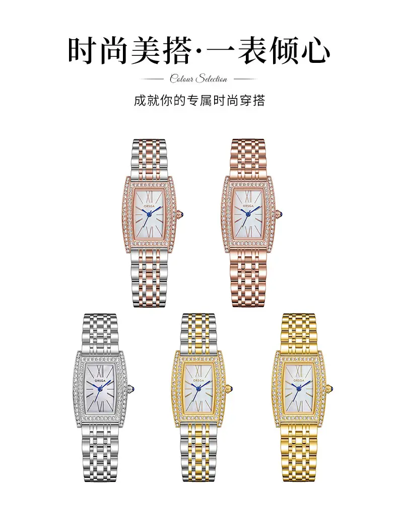 Orsga Diamond Encrusted Women's Watch Brown Leather — feature 9