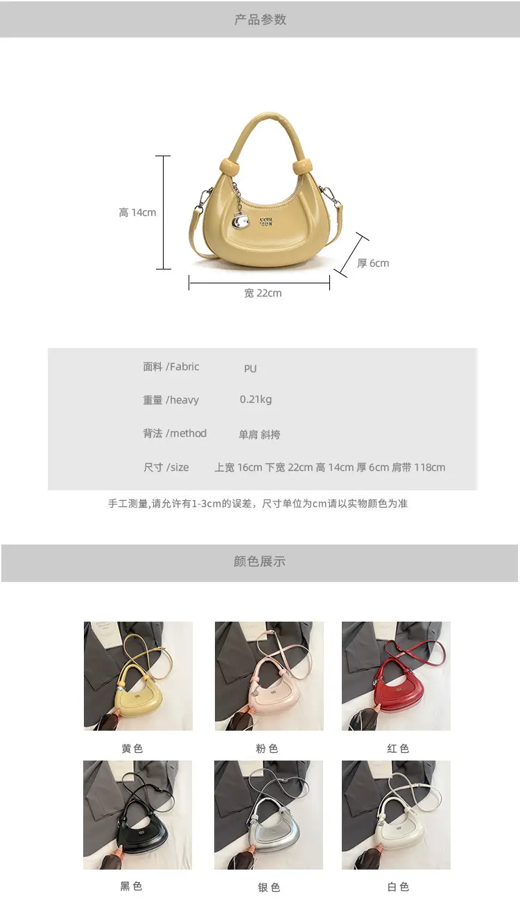 Red Crescent Crossbody Bag for Women Luxury Handbag — feature 2
