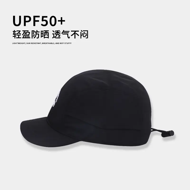 Red Embroidered Baseball Cap for Women Men - Image 7