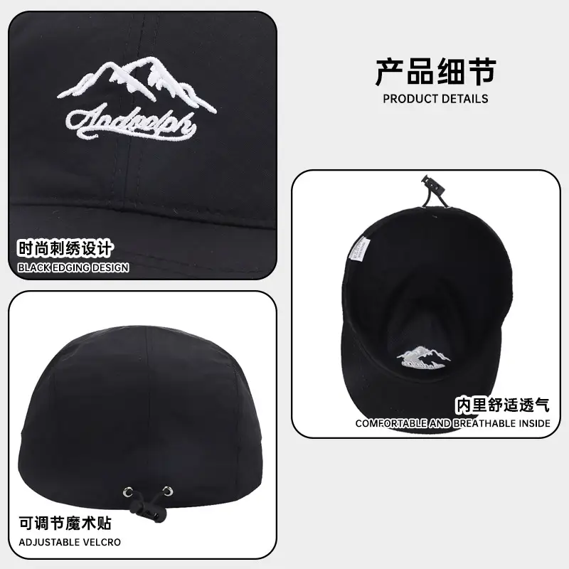 Red Embroidered Baseball Cap for Women Men - Image 8