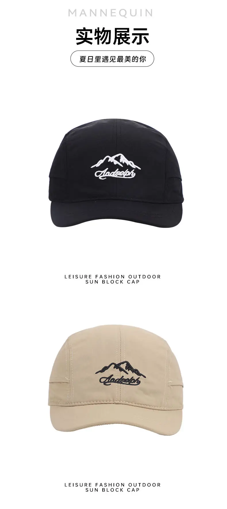 Red Embroidered Baseball Cap for Women Men — feature 11