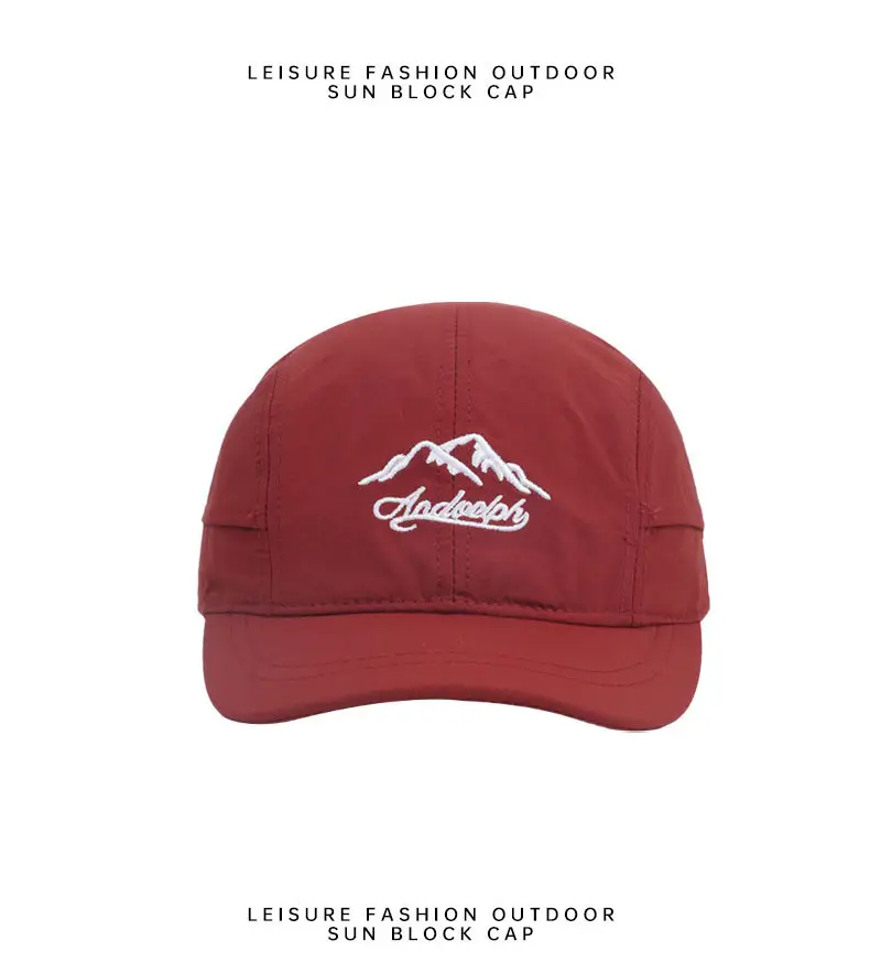 Red Embroidered Baseball Cap for Women Men — feature 13