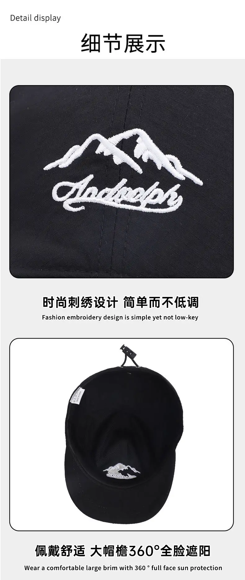 Red Embroidered Baseball Cap for Women Men — feature 14