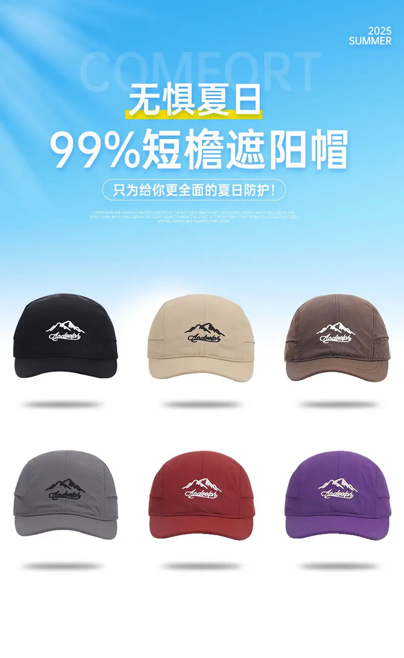 Red Embroidered Baseball Cap for Women Men — feature 2