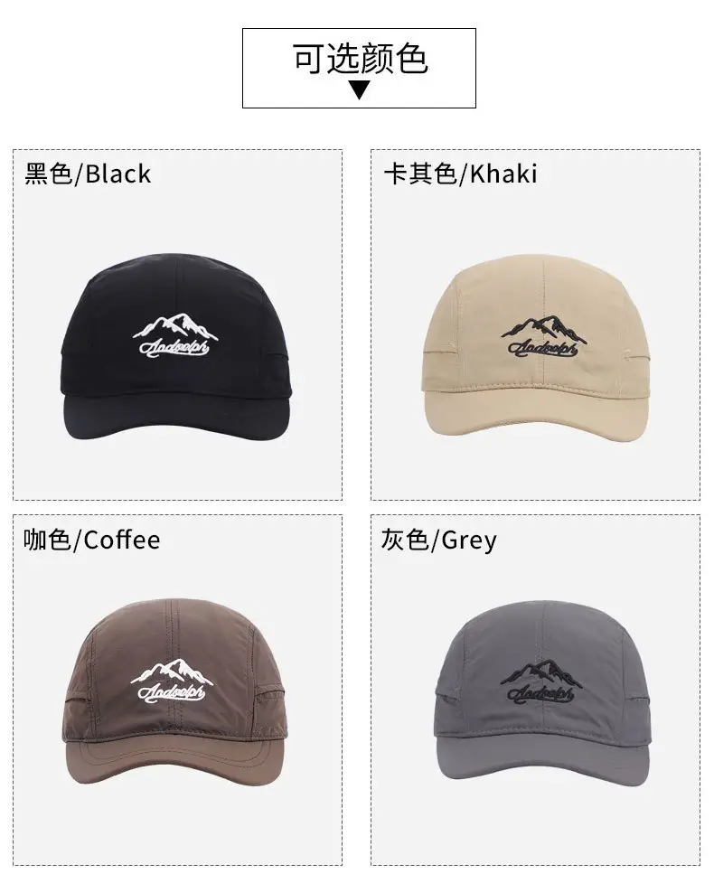 Red Embroidered Baseball Cap for Women Men — feature 8