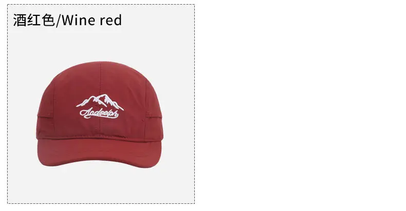 Red Embroidered Baseball Cap for Women Men — feature 9