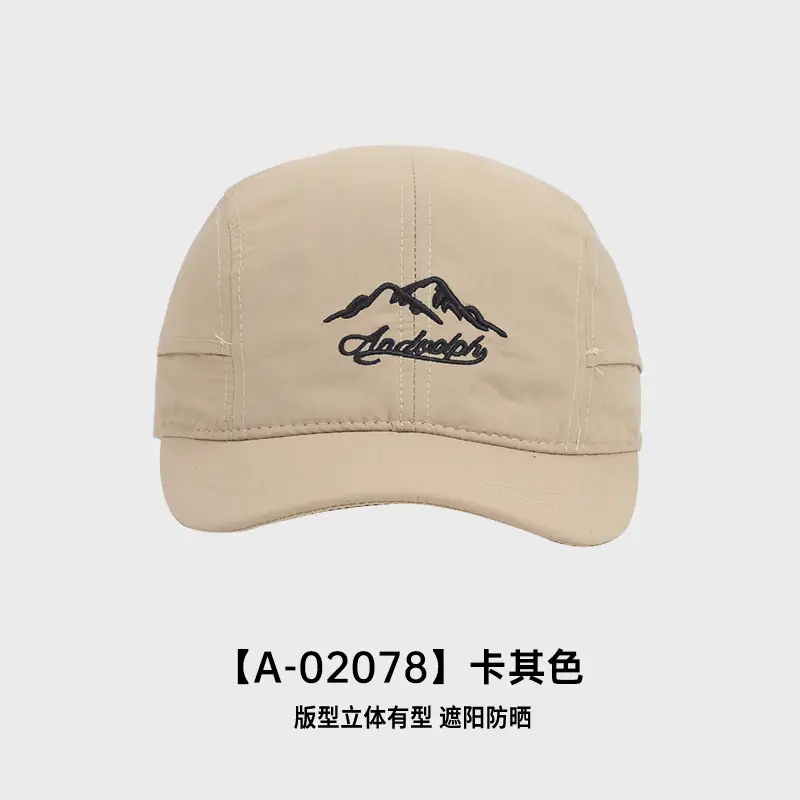 Red Embroidered Baseball Cap for Women Men - Image 2