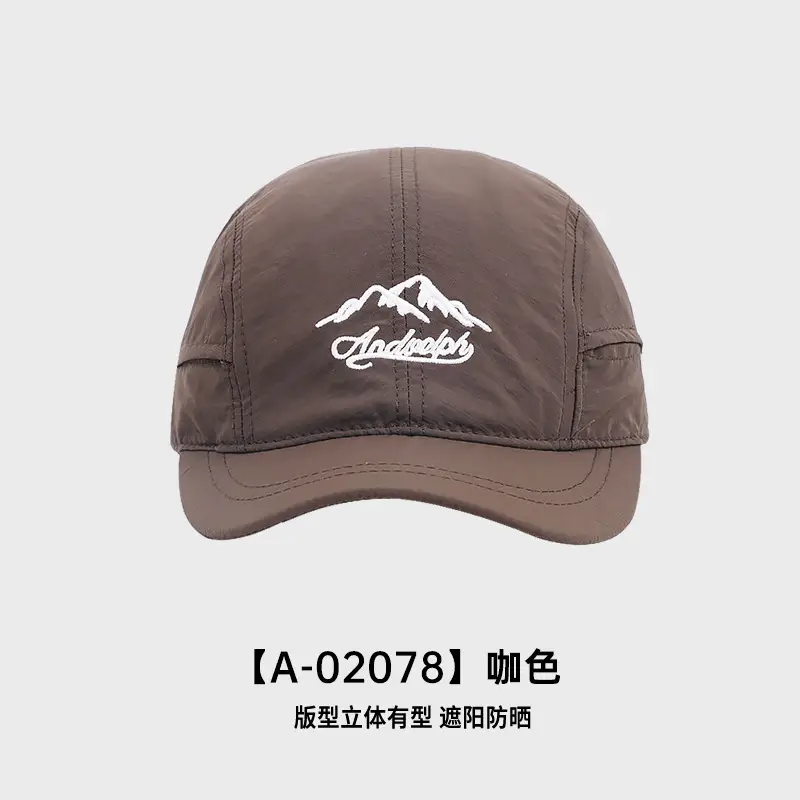 Red Embroidered Baseball Cap for Women Men - Image 3