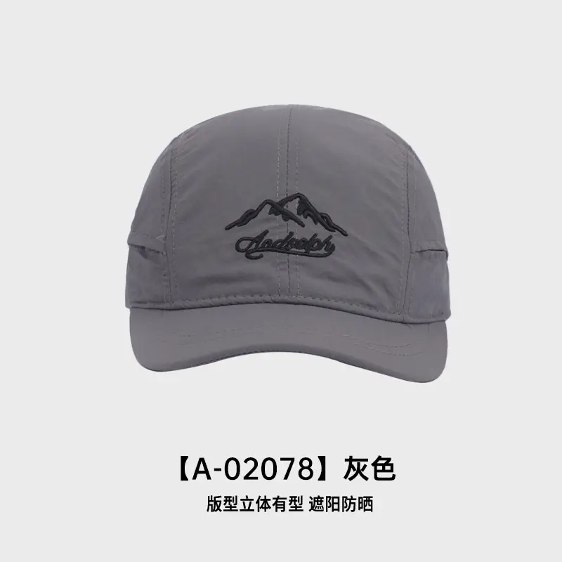 Red Embroidered Baseball Cap for Women Men - Image 4