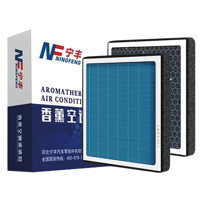 Suitable for Toyota Aromatherapy Air Conditioning Filter Original Original Activated Carbon Filter Fragrance Type Air Grids Filter Wholesale