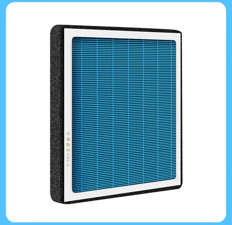 Suitable for Toyota Aromatherapy Air Conditioning Filter Original Original Activated Carbon Filter Fragrance Type Air Grids Filter Wholesale — feature 9
