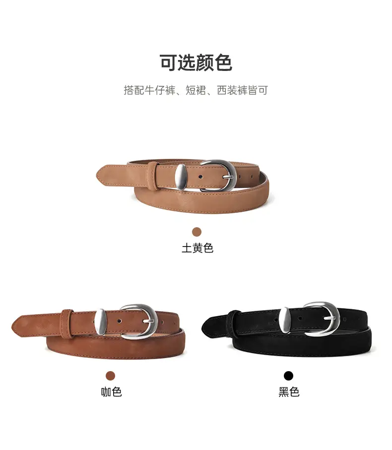 Vintage Frosted Leather Belt for Women — feature 3