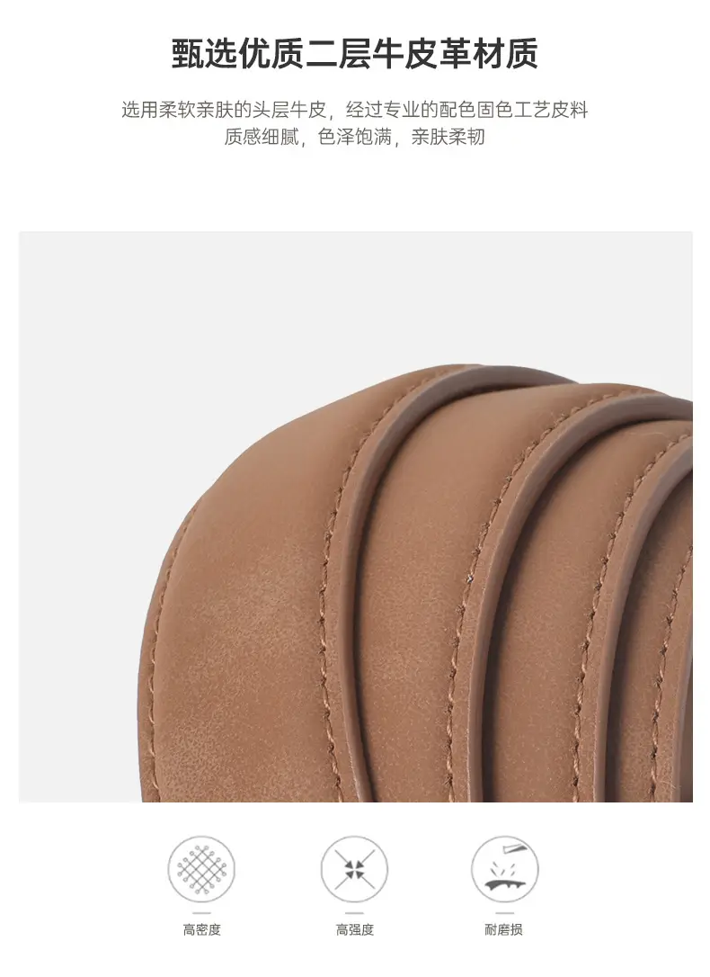 Vintage Frosted Leather Belt for Women — feature 4