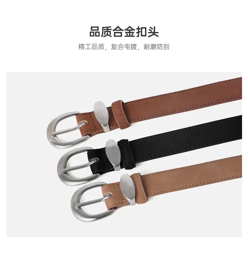 Vintage Frosted Leather Belt for Women — feature 5