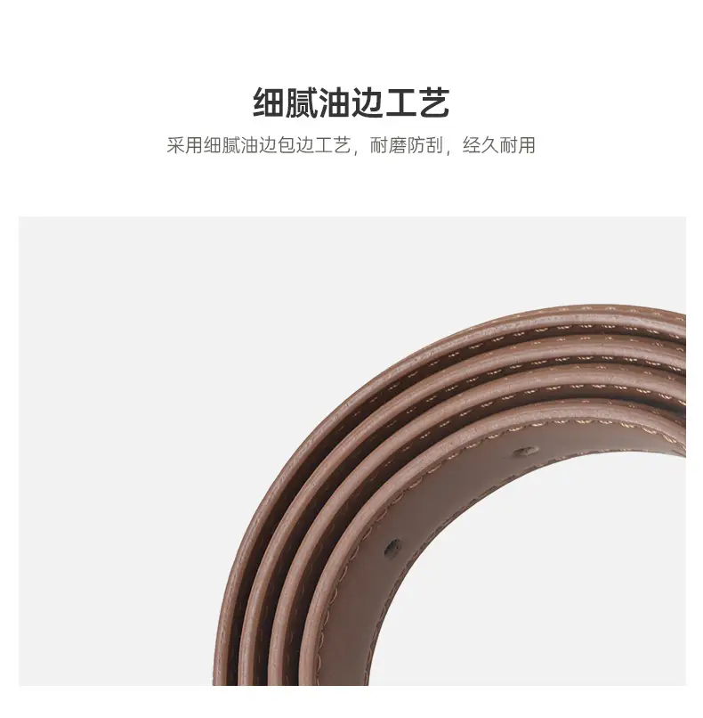 Vintage Frosted Leather Belt for Women — feature 6