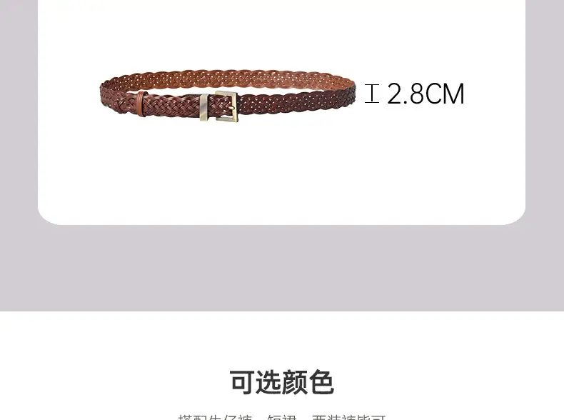 Black Braided Women's Belt with Gold Buckle — feature 4