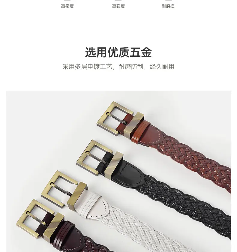 Black Braided Women's Belt with Gold Buckle — feature 7