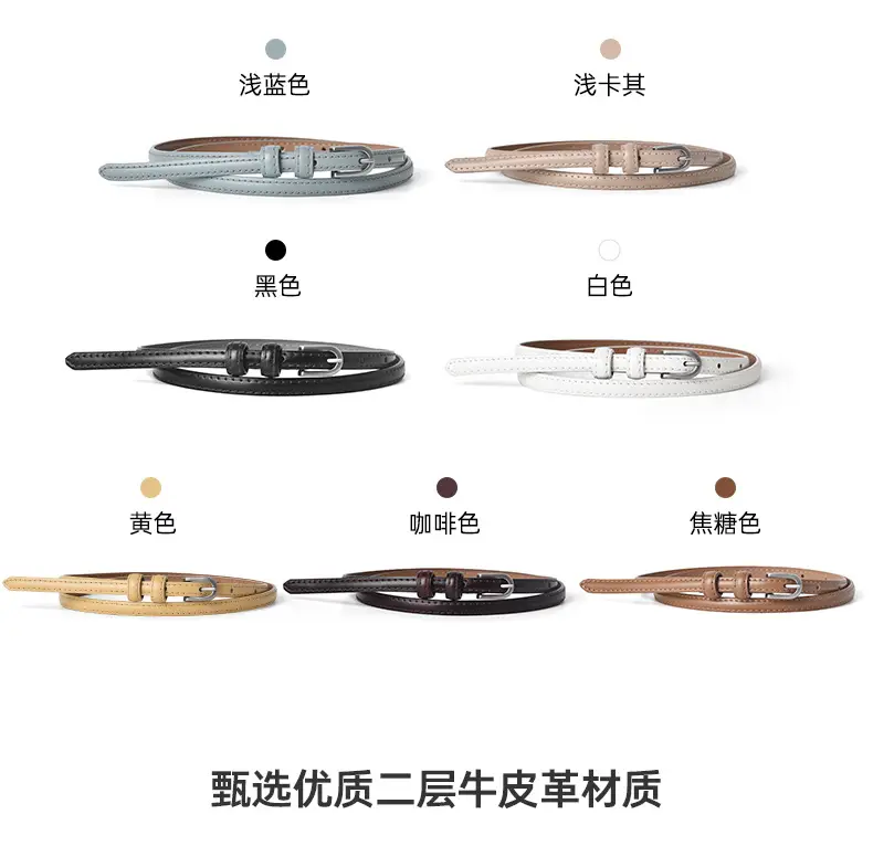 Women's Genuine Leather Belt Summer Decorative Thin Belt — feature 5