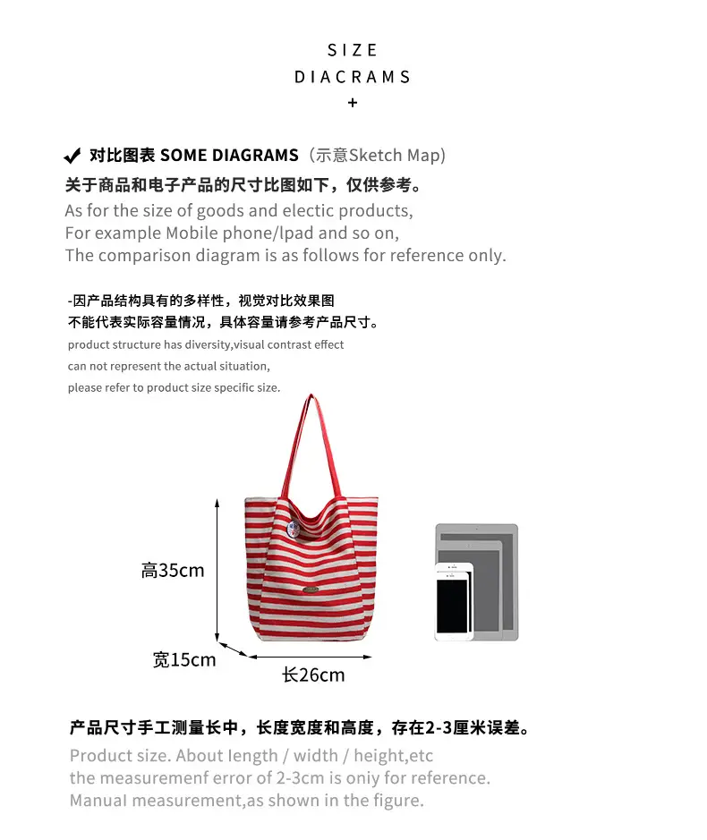 Women Striped Canvas Shoulder Tote Bag Large Capacity Red White — feature 12