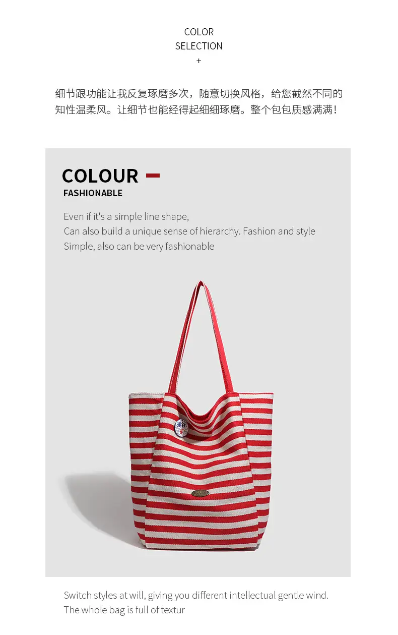 Women Striped Canvas Shoulder Tote Bag Large Capacity Red White — feature 15