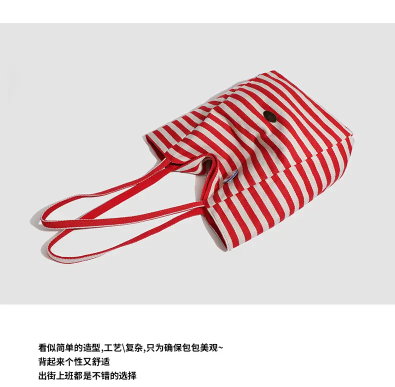 Women Striped Canvas Shoulder Tote Bag Large Capacity Red White — feature 23