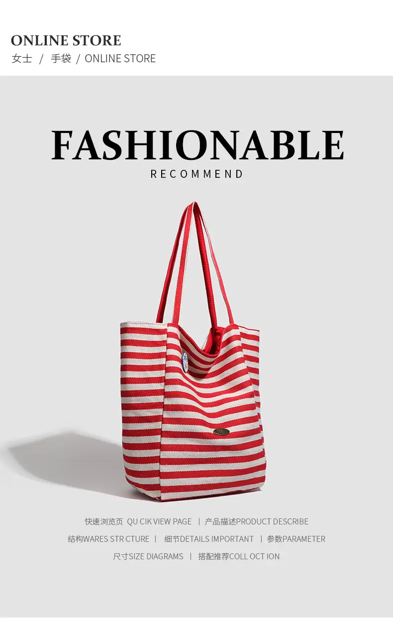 Women Striped Canvas Shoulder Tote Bag Large Capacity Red White — feature 9