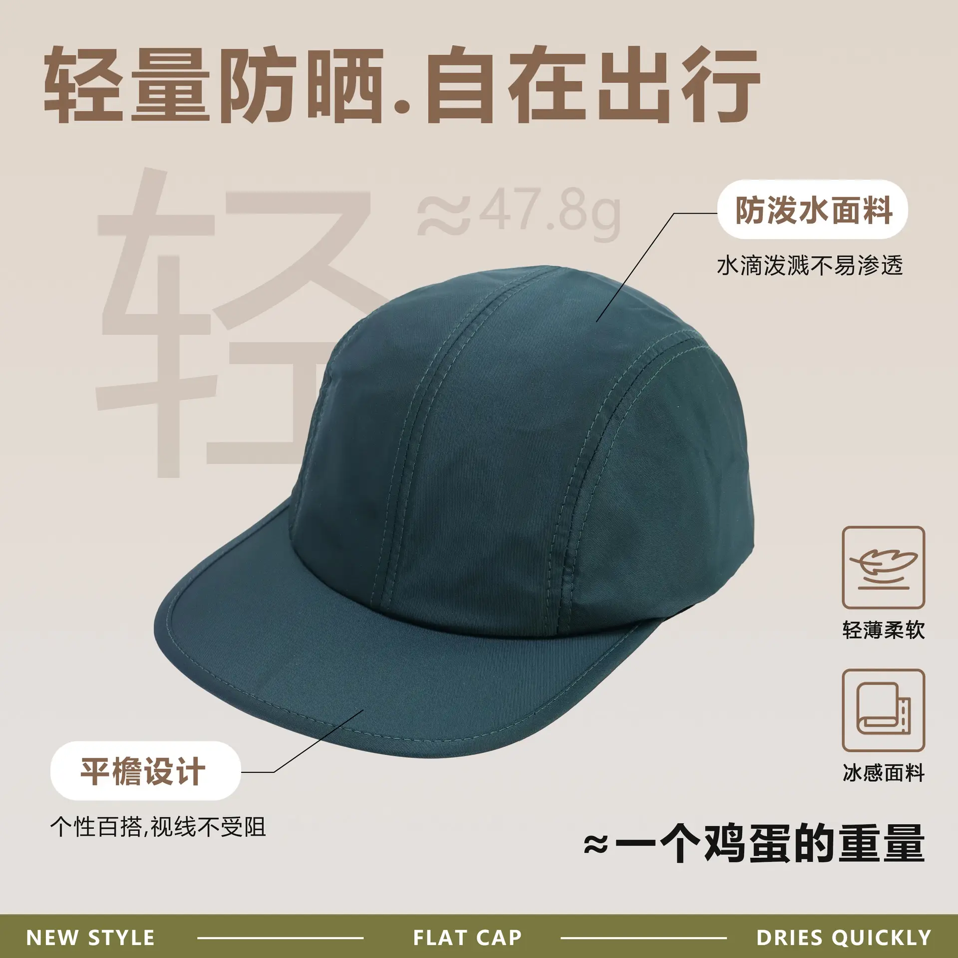 Dark Blue Japanese Style Camping Hat for Men Women - Image 2