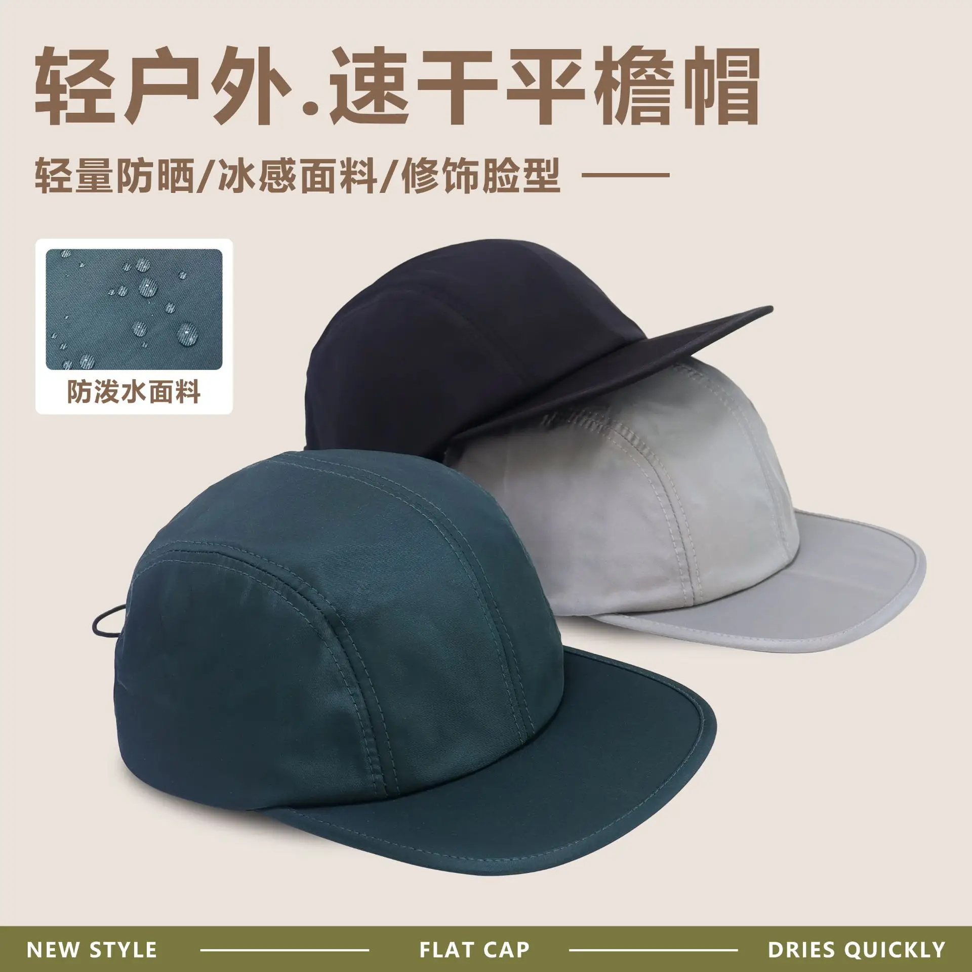 Dark Blue Japanese Style Camping Hat for Men Women - Image 3