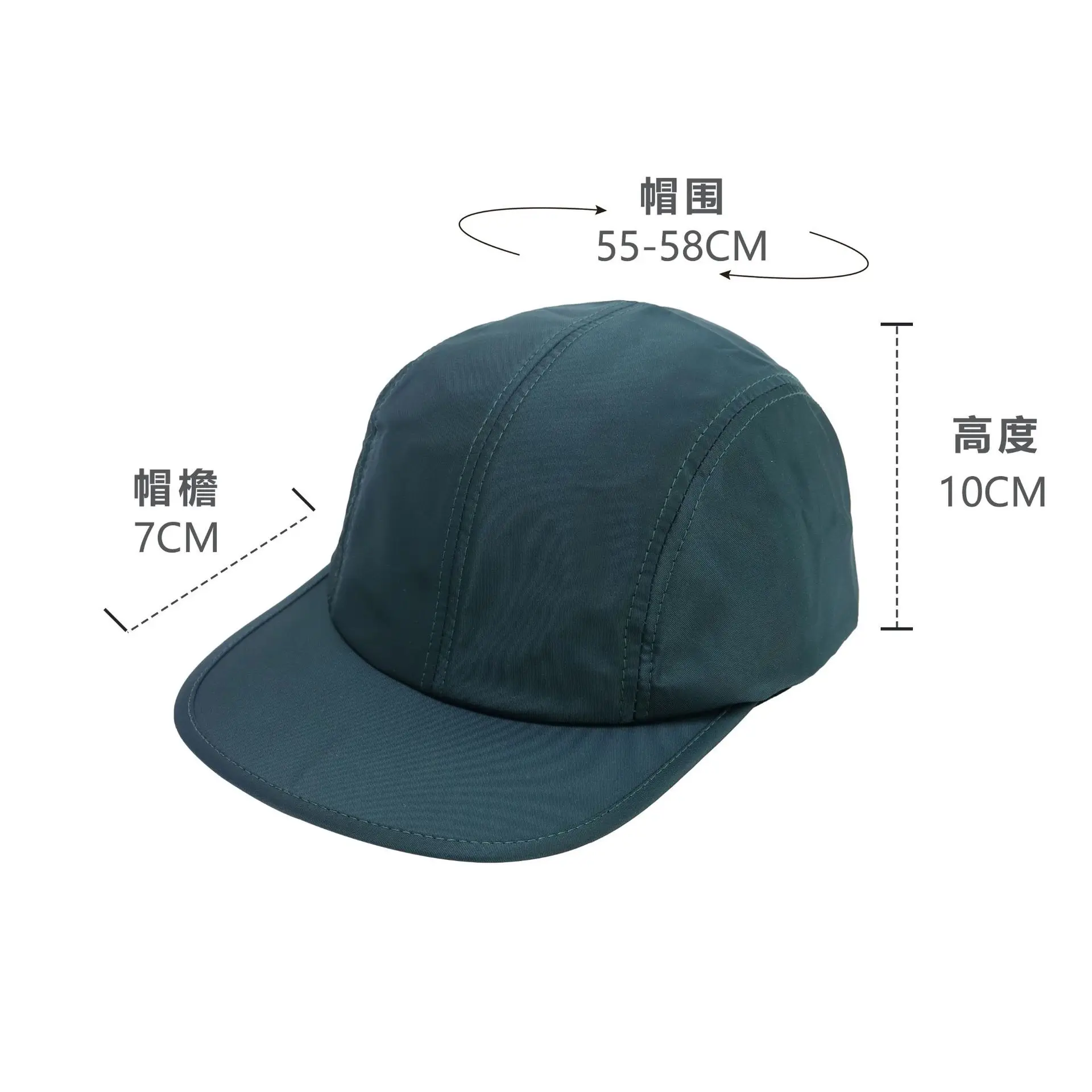 Dark Blue Japanese Style Camping Hat for Men Women - Image 4