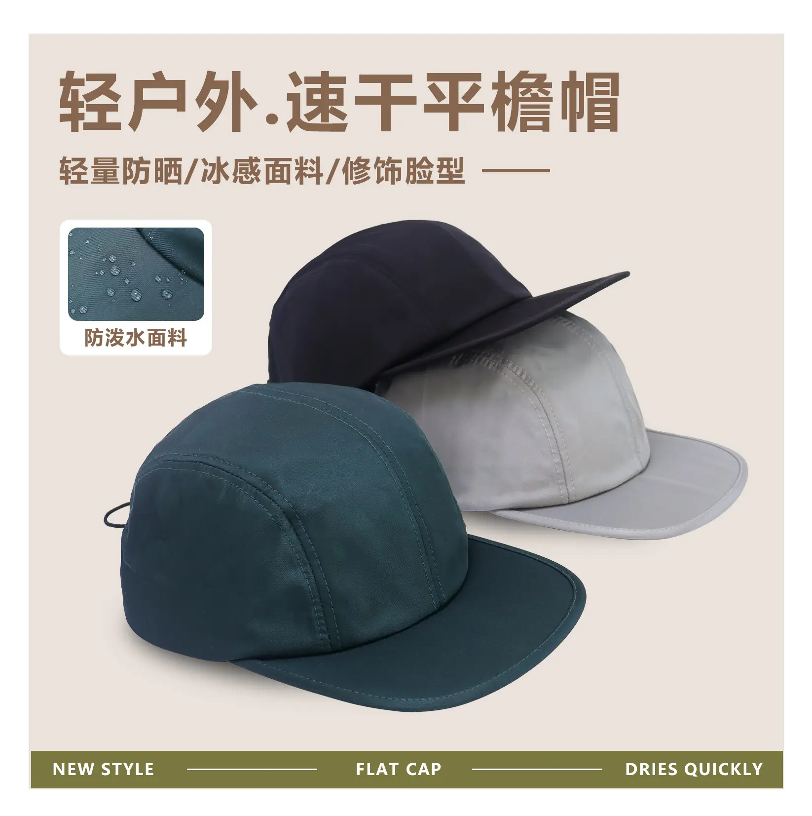 Dark Blue Japanese Style Camping Hat for Men Women — feature 1